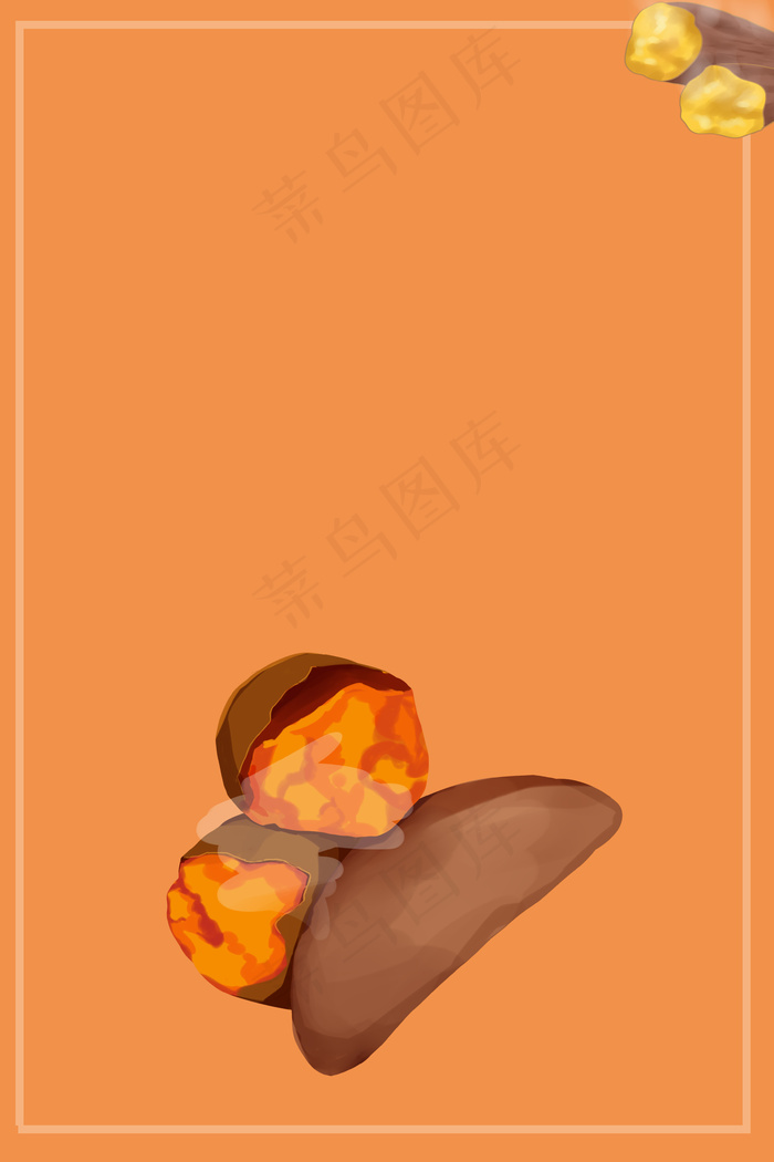 冬季美味烤番薯简约橙色banner(3545*5315px 	      )psd模版下载