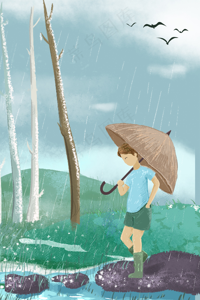 10.8寒露二十四节气小溪打伞男孩海报
