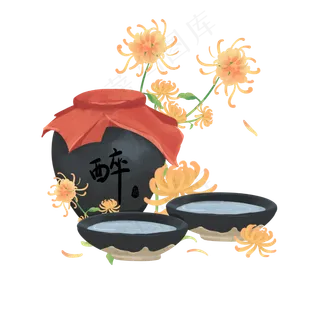 九九重阳节菊花酒水