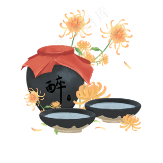 九九重阳节菊花酒水