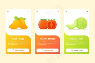 水果新鲜芒果健康番茄有机甜瓜上船活动