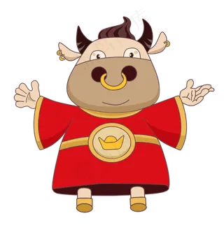 牛年财神