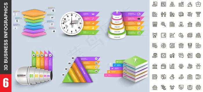 现代信息图形模板eps,ai矢量模版下载