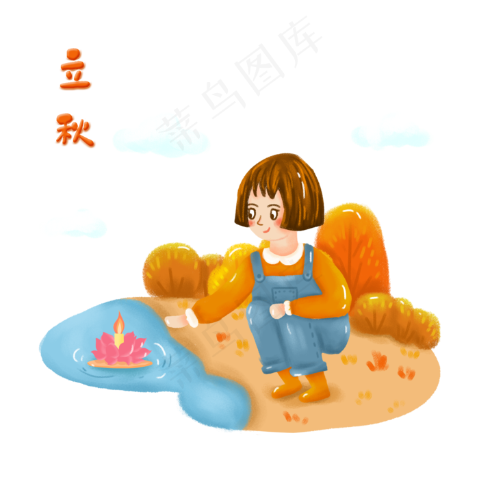 立秋节气喜悦的丰收(2000X2000(DPI:300))psd模版下载