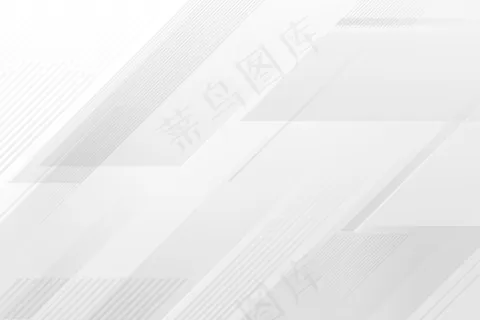 白色优雅纹理背景