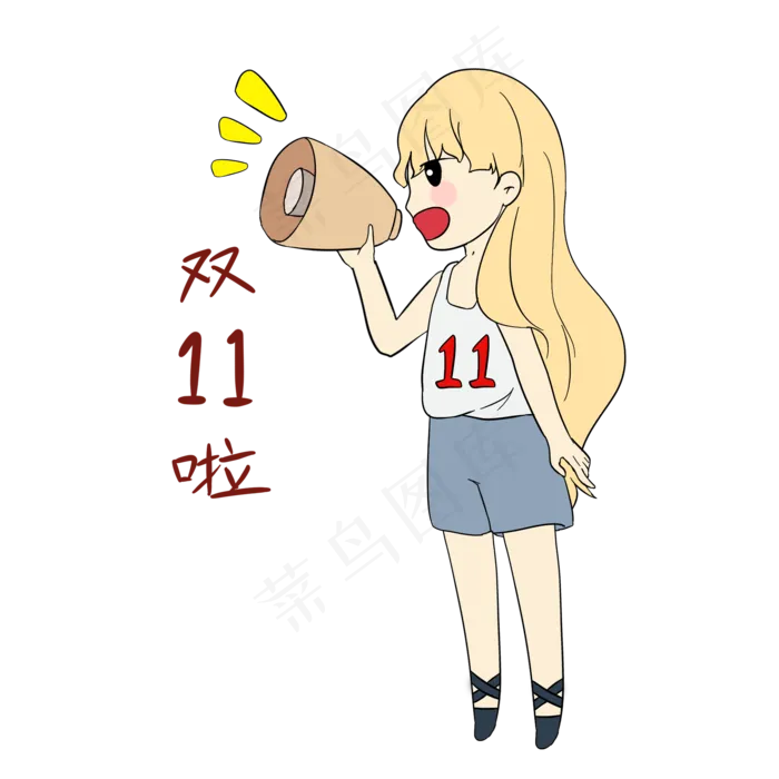 双十一女士购物喇叭宣传双11啦(2000X2000(DPI:300))psd模版下载