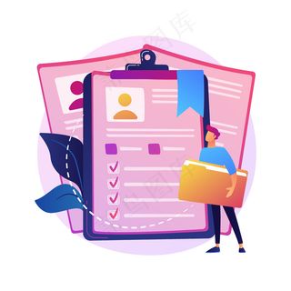 员工简历，应聘者简历。企业员工、学生id隔离平面设计元素。工作申请，化身，个人信息。