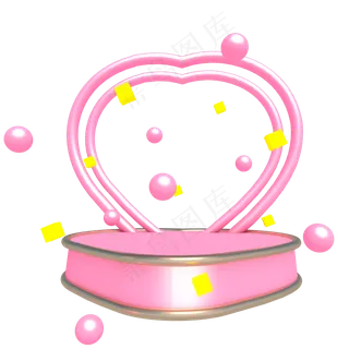 C4D立体粉色展台