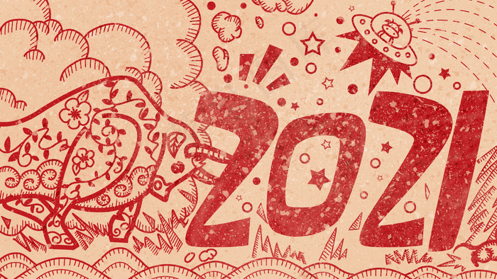 2021牛年大吉牛鼠交接(2880*1620px 300 dpi )psd模版下载