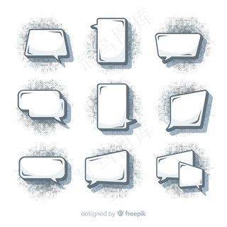 漫画空话泡泡集