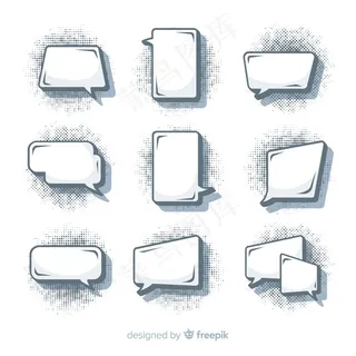 漫画空话泡泡集 漫画空话泡泡集