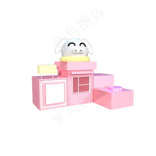 情人节粉色浪漫场景