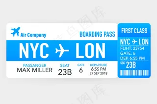 特殊服务信封内的机票或登机牌。