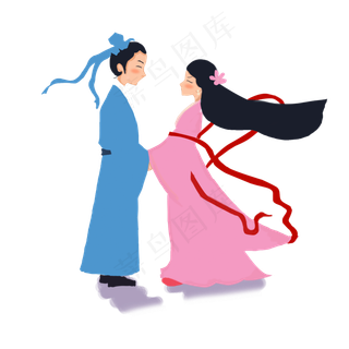 情人节牛郎织女