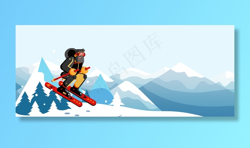 滑雪运动矢量背景素材
