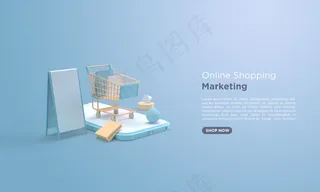 基于移动购物车的网上购物三维渲染