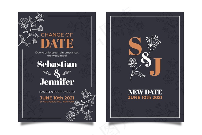 手绘延期结婚卡