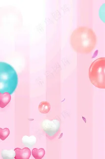 白色简约文艺冬季温暖恋爱甜蜜主题设计