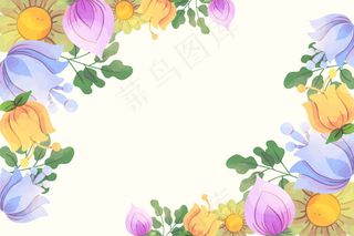 水彩花卉背景