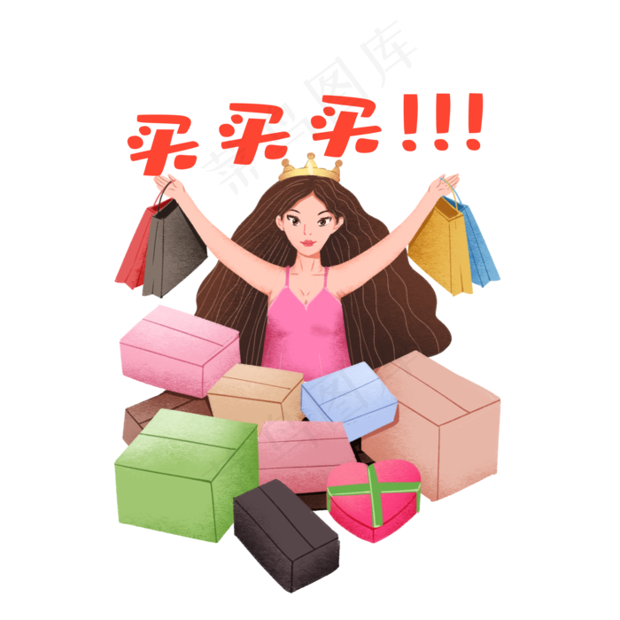 双十一购物周女王节买买买(2000X2000(DPI:300))psd模版下载