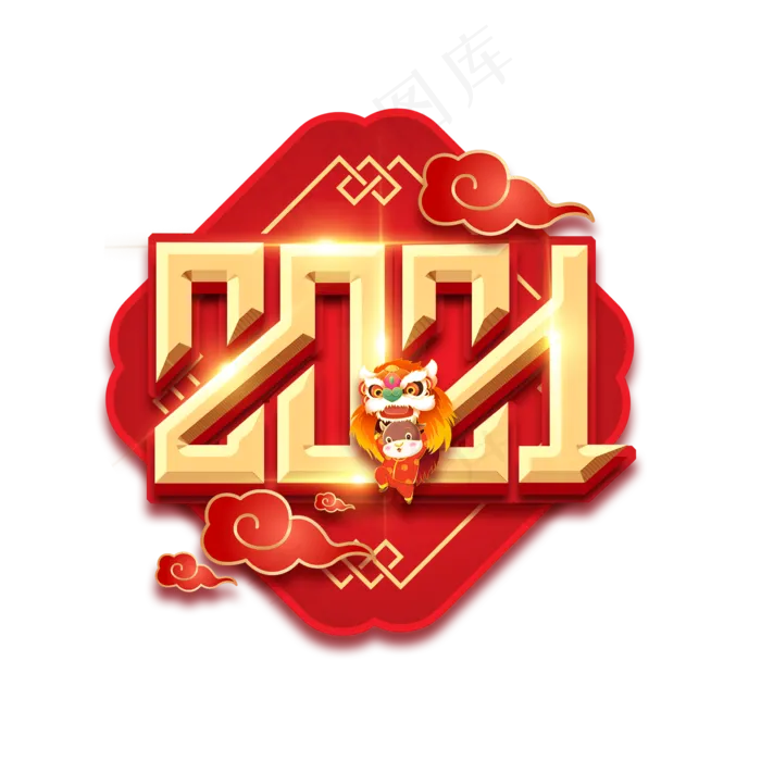 2021创意艺术字设计(2345X2345(DPI:150))psd模版下载
