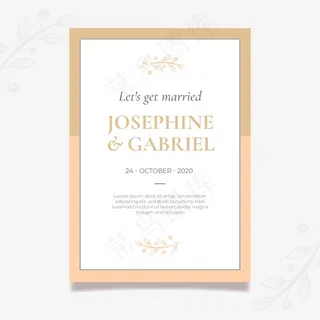 最小婚礼卡模板