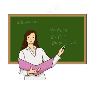 教师节长发女老师手拿课本讲课手