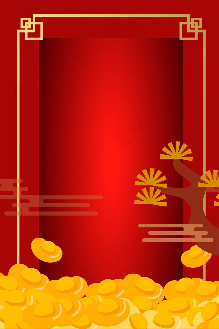 红色渐变元宝新年喜庆背景