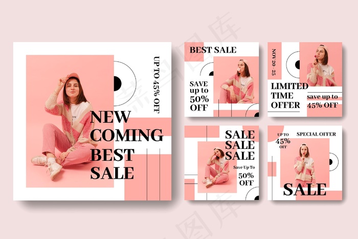 销售模板故事集