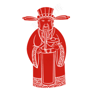 恭喜发财财神爷剪纸