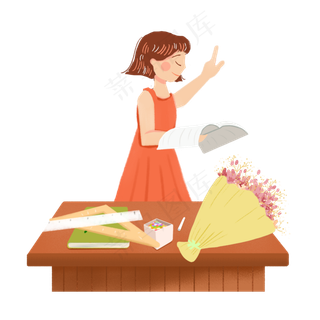 教师节课堂讲课女教师png素材