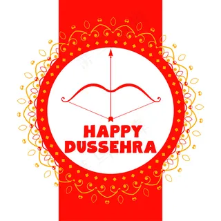 杜塞赫拉节日快乐装饰卡背景