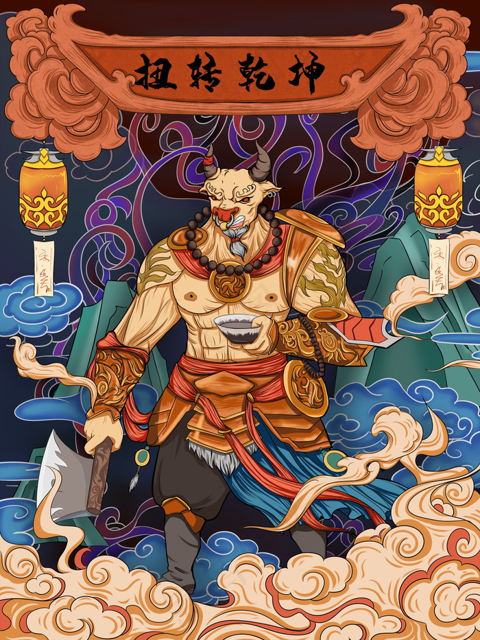 牛年插画 牛年海报 新春海报