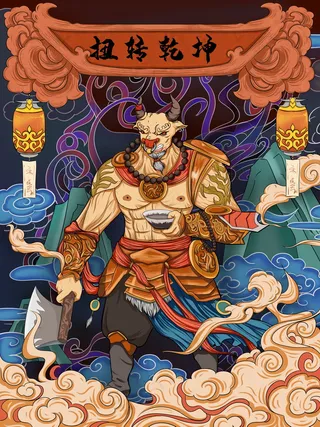 牛年插画 牛年海报 新春海报