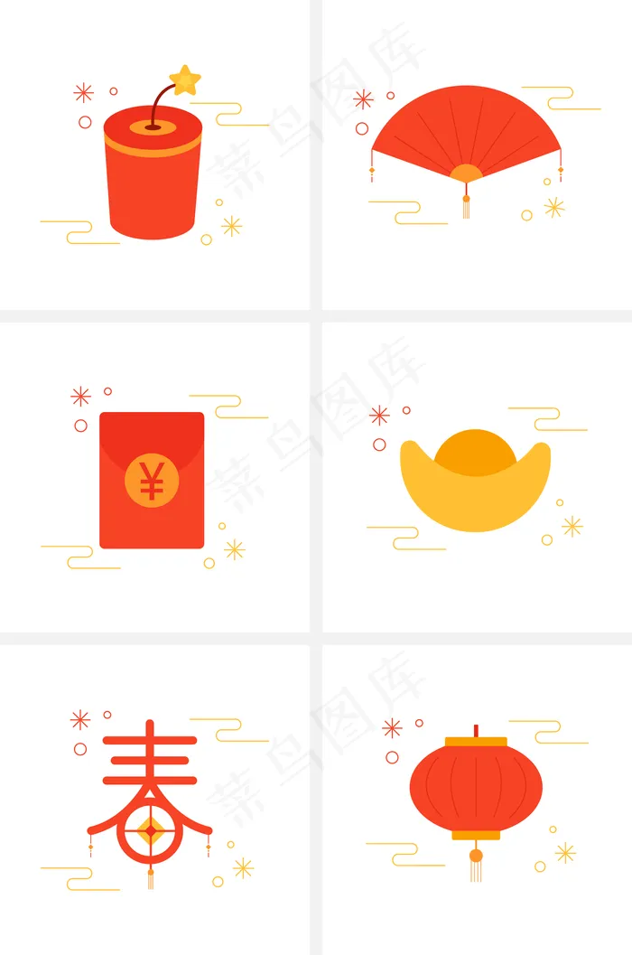 红色黄色新春系列矢量图标(2000*3020px 72 dpi )ai矢量模版下载