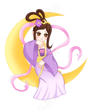赏月嫦娥