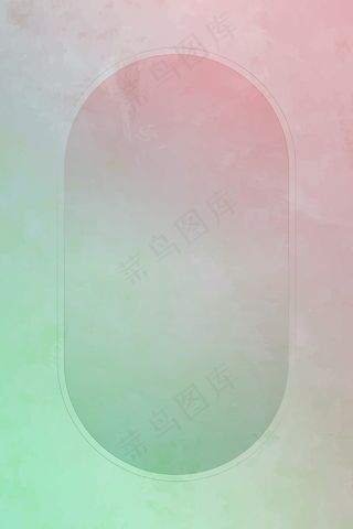 椭圆形框架背景