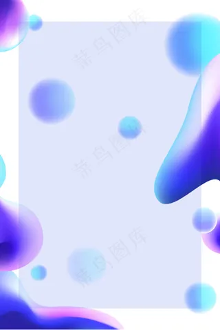 电商淘宝天猫冬季