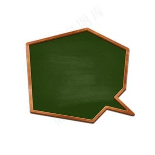 教师节黑板对话框9