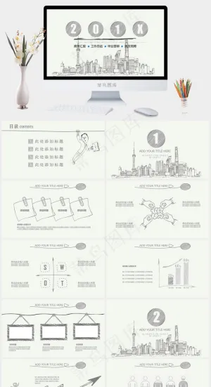 手绘创意小清新商务汇报工作总结通用PPT模板预览图