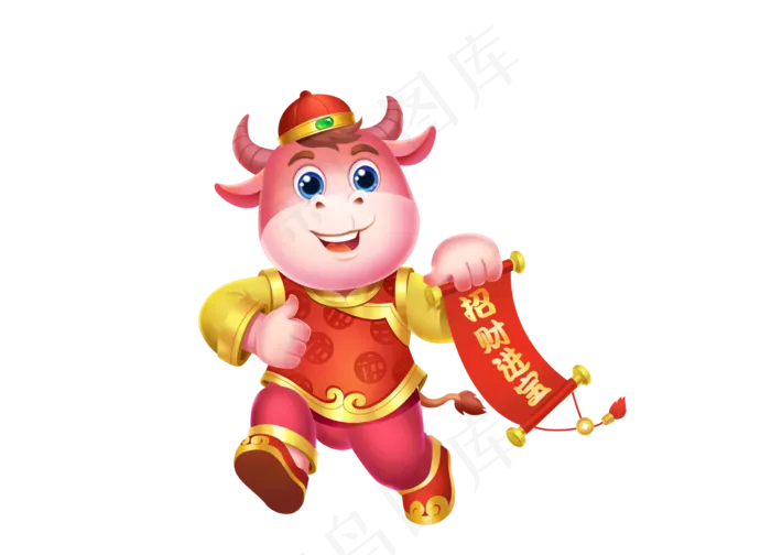 2021牛年贺卡卡通牛贺岁吉祥物(2000X2795(DPI:96))