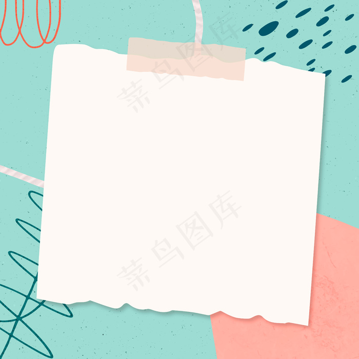 关于孟菲斯背景的纸条