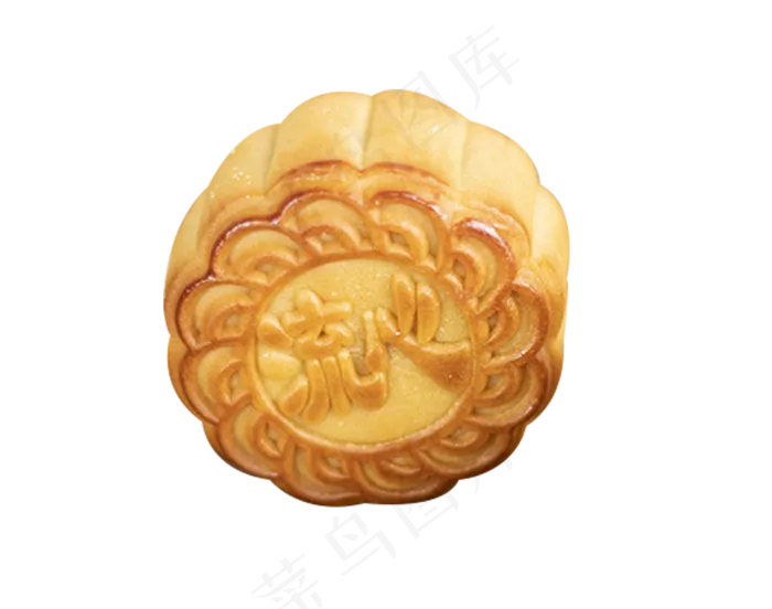 莲蓉月饼(798X629(DPI:300))psd模版下载