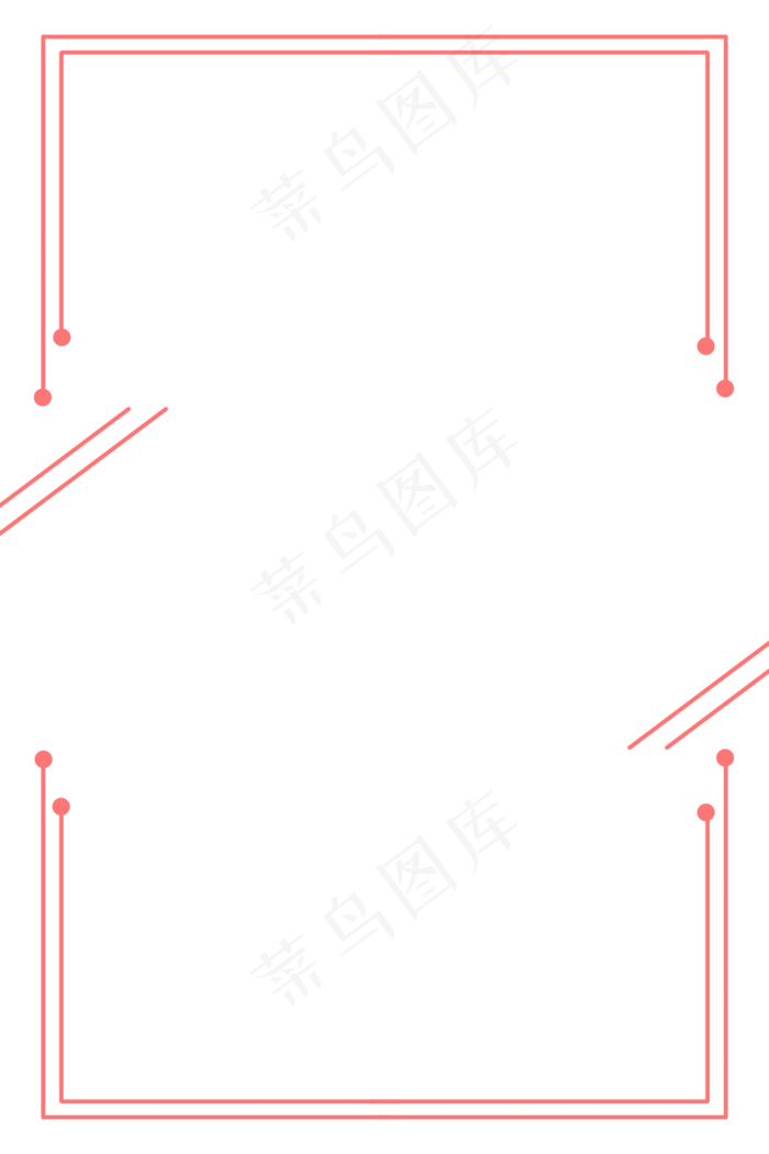 七夕情人节几何边框