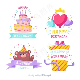 生日的美味五颜六色的糖果