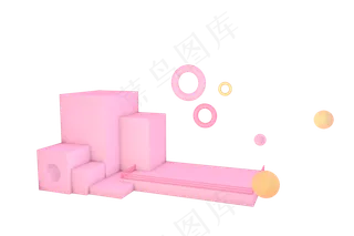 C4D粉色展台展架多层梯架