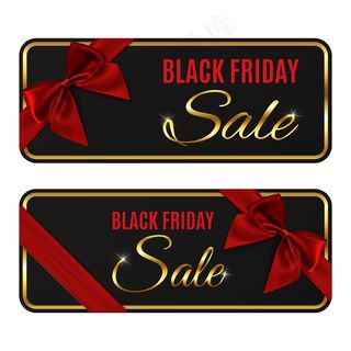 两个黑色星期五销售横幅banner孤立的白色背景。