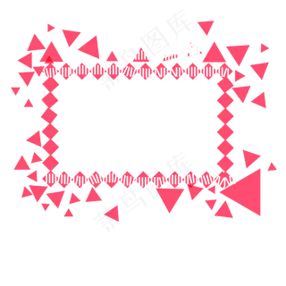 七夕情人节粉色喜庆边框
