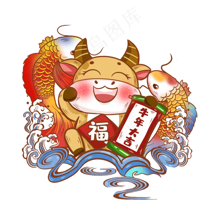 2021年牛年春节喜庆锦鲤和福牛(2000X2000(DPI:300))psd模版下载