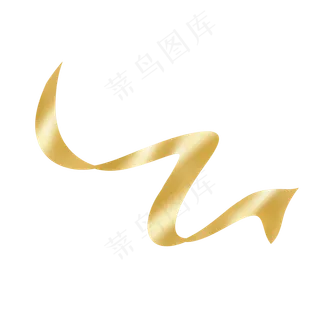 金黄色耀眼丝带飘带彩带